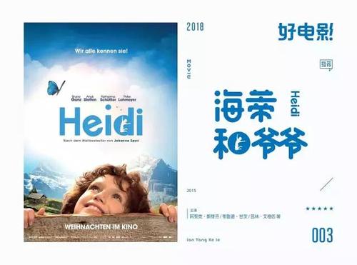 仿制天理大学毕业证