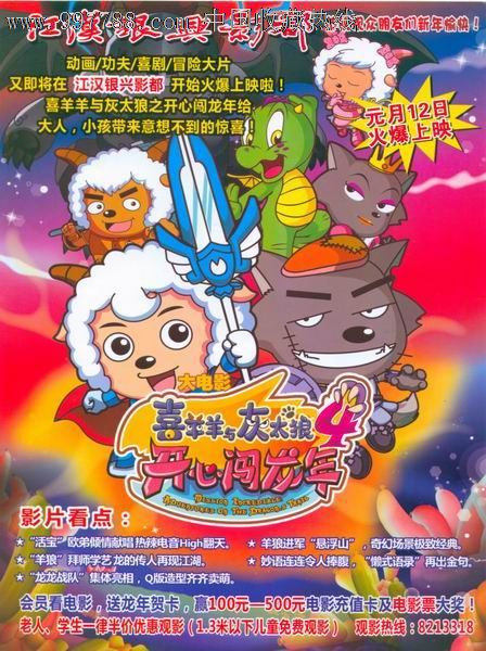 费希塔大学硕士毕业证
