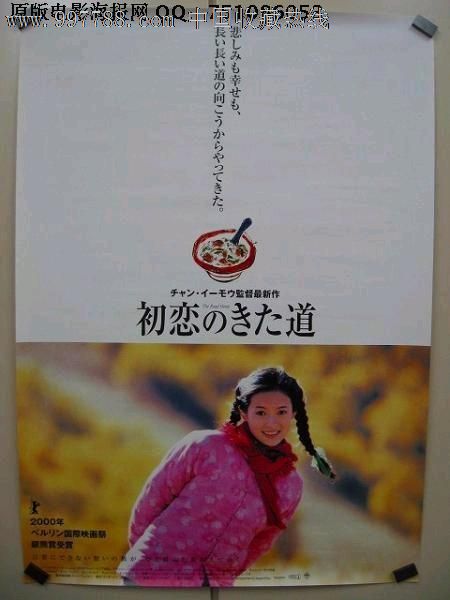 房产赠予公证书有效期
